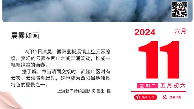 状态一般！库里半场11中3&三分7中2拿到8分4助攻